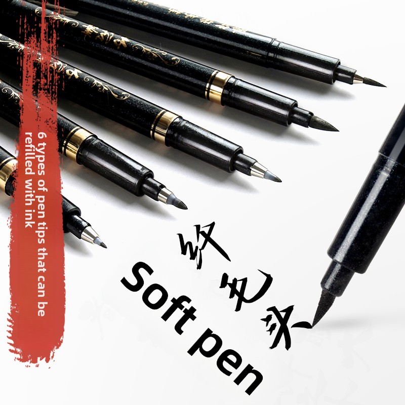 Office Stationery And Supply - 4 Buah/Set Pena Spidol Seni Kaligrafi
