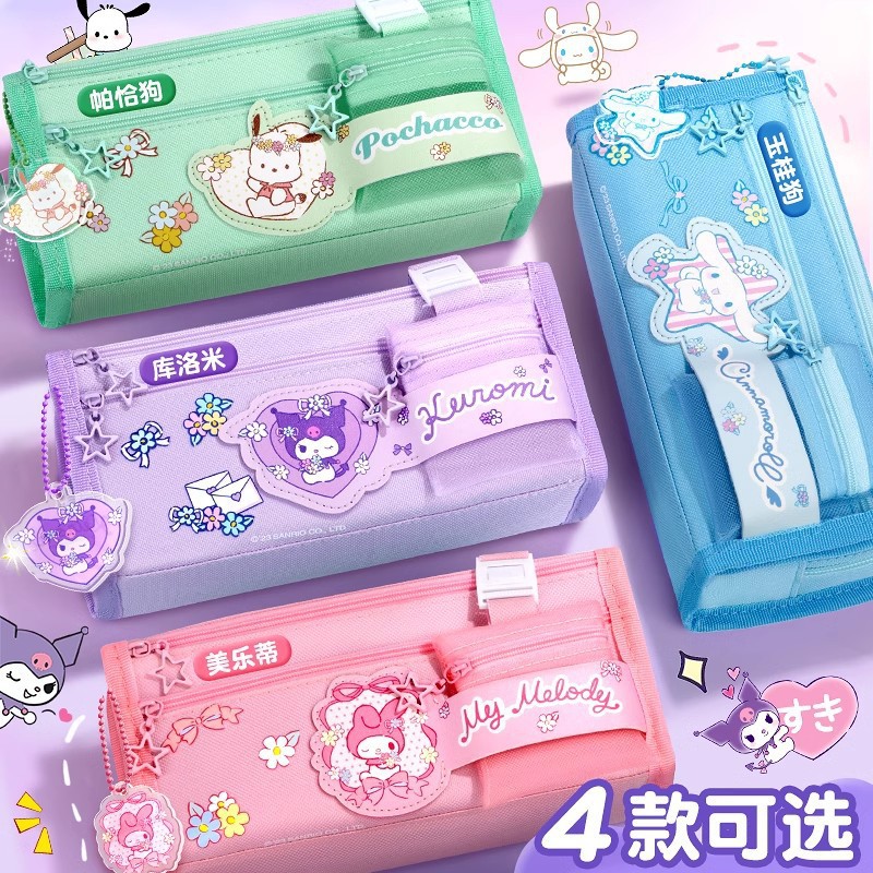 Kotak Pensil Hello Kitty, Kota - Ideal Stationery & Office Supply ulasan dan harga
