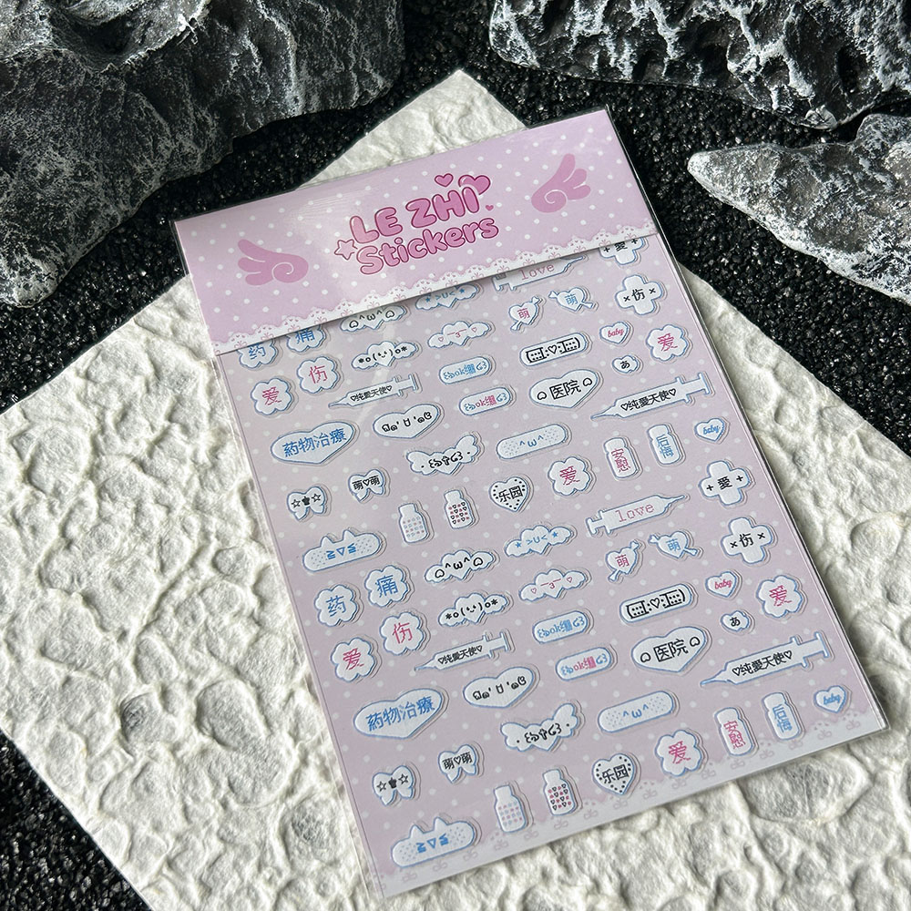 Stiker Seni Kuku Pvc Gaya Jepa - Memo Pad Sticky ulasan dan harga